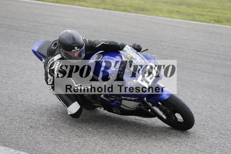 Archiv-2023/50 28.07.2023 Speer Racing  ADR/Gruppe gelb/131
